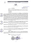 Vista preliminar de documento 2211-2023-DIRESA-OGES-AM/D