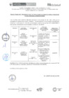Vista preliminar de documento RESUMEN DE RESULTADOS DE CAFETERIA AGOSTO 2024