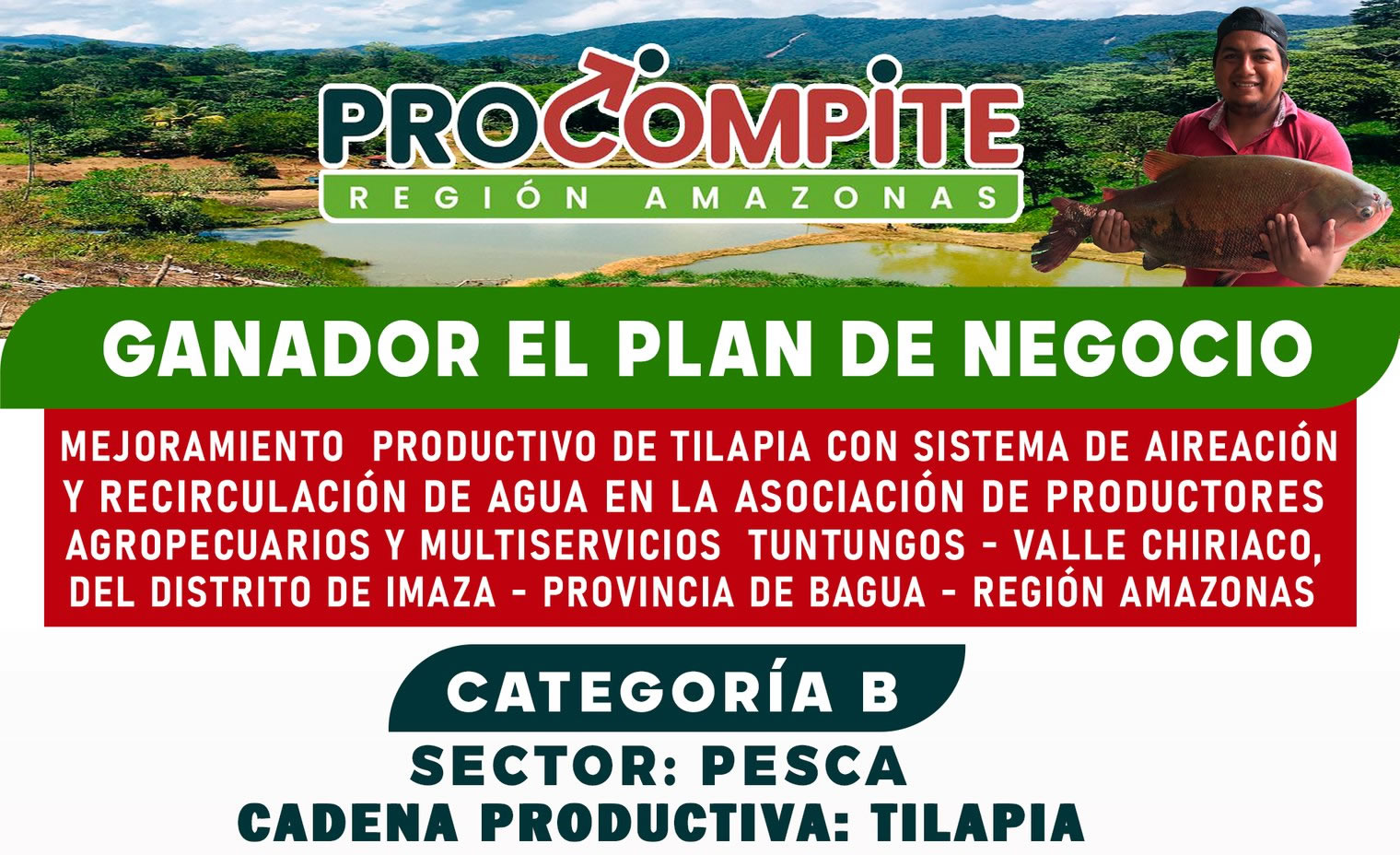 PROCOMPITE