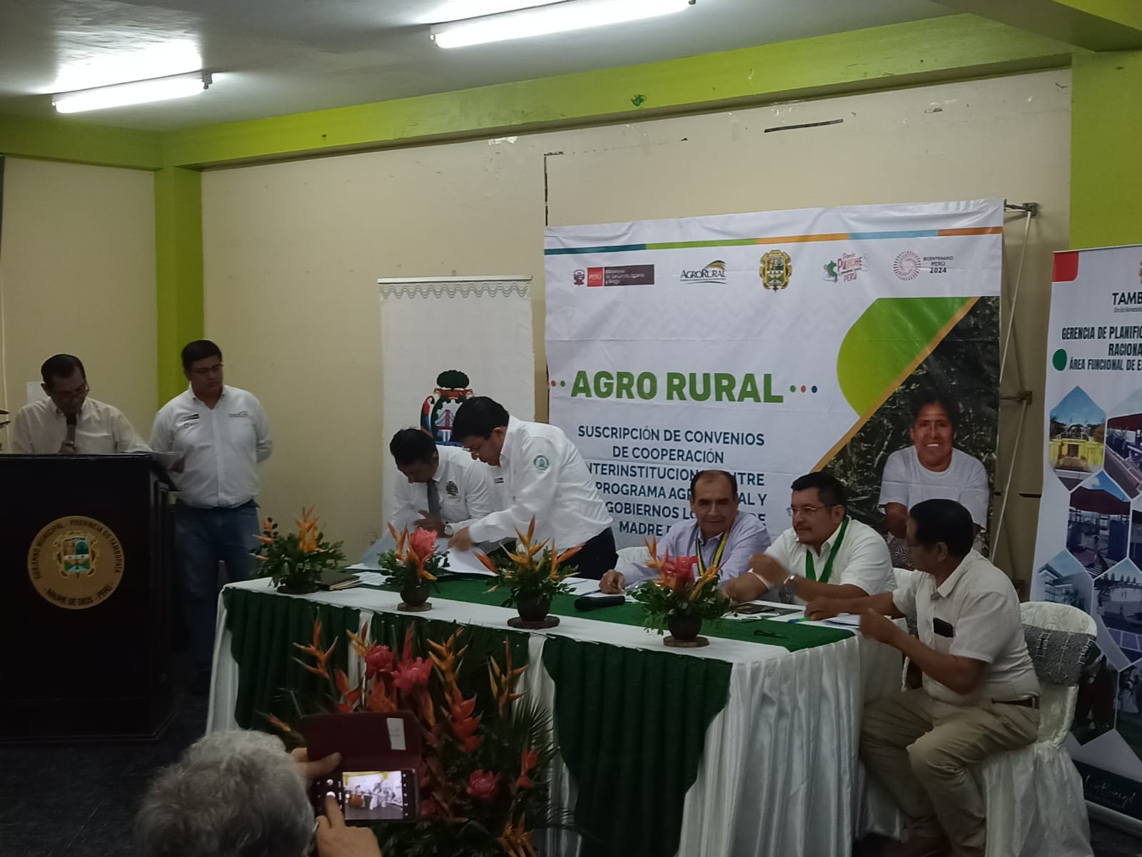 AGRO RURAL