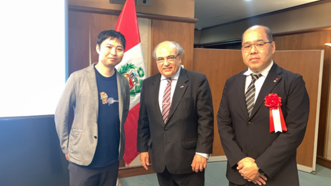 Consulado General del Perú en Nagoya desarrolla actividades por el 203° aniversario de la independencia