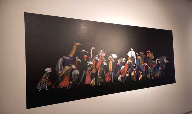 Migrantes