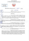 Vista preliminar de documento RD N 0679