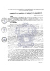 Vista preliminar de documento RESOLUCION DE GERENCIA MUNICIPAL N° 0374-2024-MPM-GM