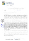 Vista preliminar de documento RGM268