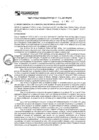 Vista preliminar de documento rgm17106