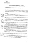 Vista preliminar de documento rgm19567
