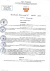 Vista preliminar de documento RD N 0767