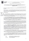 Vista preliminar de documento 381-2024-OGAF-MPC