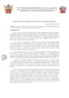 Vista preliminar de documento RGM0122024