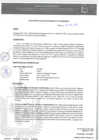 Vista preliminar de documento RESOLUCIÓN DEL ÓRGANO SANCIONADOR N° 037-2024-OS-MPC