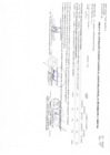 Vista preliminar de documento ANEXO N°06 APROBACION DE MODIFICACIONES AL CUADRO MULTIANUAL DE NESECIDADES N°00000145