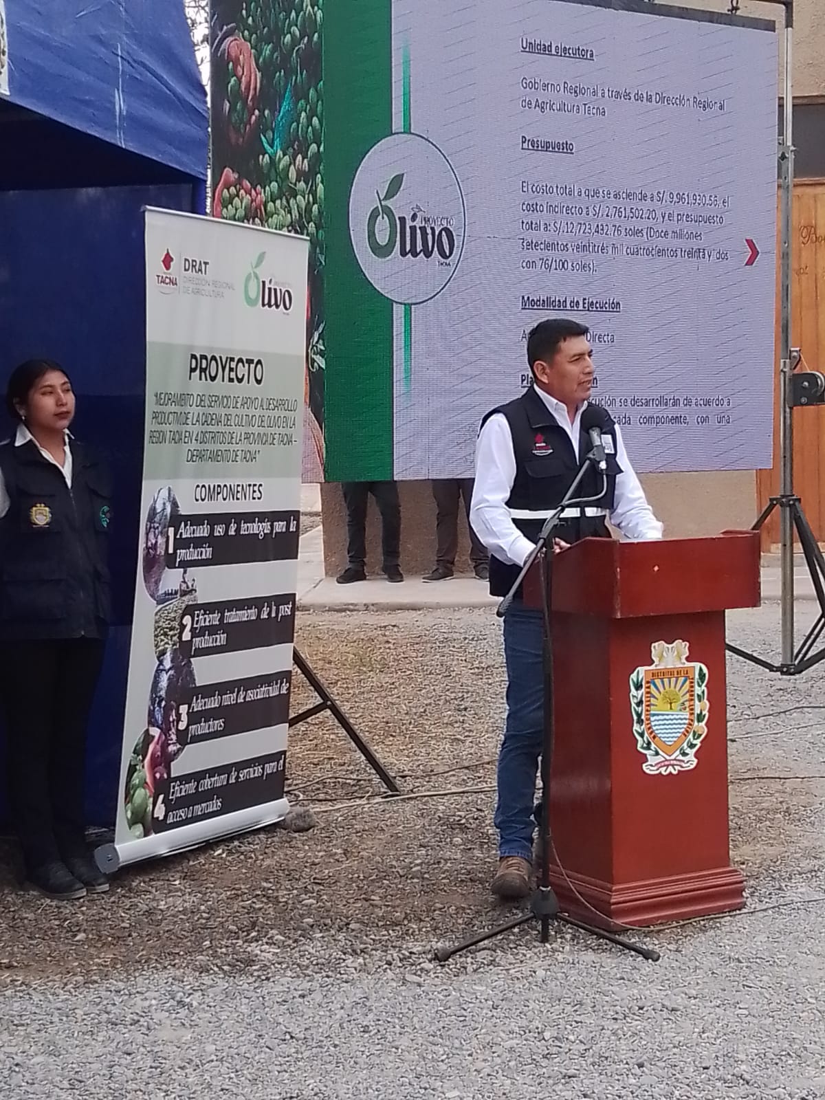 Imagen del Proyecto “Mejoramiento del Servicio de apoyo al desarrollo productivo de la cadena del cultivo del olivo en la región Tacna en 4 distritos de la Provincia de Tacna – Departamento de Tacna”