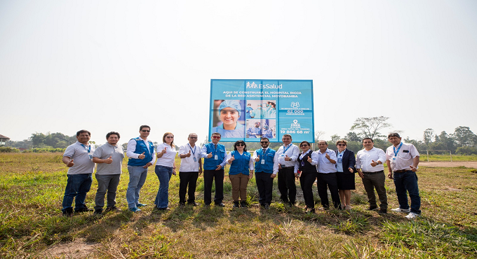 Con inversión de más de S/ 143 millones EsSalud construirá futuro hospital en la provincia de Rioja en San Martín
