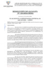 Vista preliminar de documento Resolución de Alcaldía N.° 110-2024-MDSA