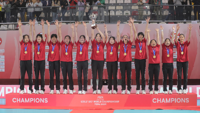 Mundial de Vóley Sub-17
