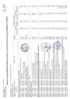 Vista preliminar de documento ANEXO N°06: APROBACIÓN DE MODIFICACIONES AL CUADRO MULTIANUAL DE NECESIDADES N°00000098