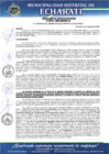 Vista preliminar de documento rgm-575-2024-mde