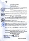 Vista preliminar de documento Acuerdo de Concejo N°085-2024-MDLM