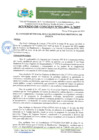 Vista preliminar de documento doc03827120240826215443