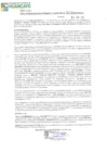 Vista preliminar de documento GTT24N420