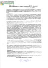 Vista preliminar de documento GTT24N540
