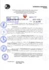 Vista preliminar de documento R.D 1396-2022