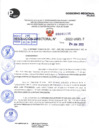 Vista preliminar de documento R.D 1406-2022