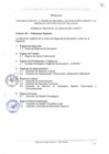 Vista preliminar de documento DEC.REG.00617