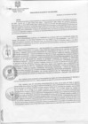 Vista preliminar de documento Resolucion de Alcaldia