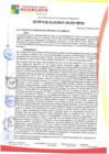 Vista preliminar de documento da21004