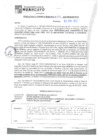 Vista preliminar de documento rgm21129
