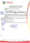 Vista preliminar de documento om21659