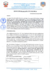 Vista preliminar de documento Resolución de Alcaldía N.° 72 - 2024 - MDC - A