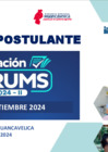 Vista preliminar de documento GUIA DEL POSTULANTE EVALUACIÓN SERUMS 2024-II
