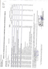 Vista preliminar de documento ANEXO006-Nº00128