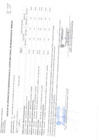 Vista preliminar de documento ANEXO 6 - N° 0103