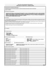 Vista preliminar de documento DGAC-003