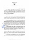 Vista preliminar de documento RESOLUCION GERENCIAL REGIONAL N° 697-2024-GOBIERNO REGIONAL PIURA -GRSFLPRE