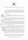 Vista preliminar de documento Resolucion 249
