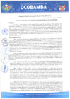 Vista preliminar de documento RESOLUCION DE ALCALDIA N°102-2024-MDO