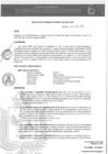 Vista preliminar de documento RESOLUCIÓN DEL ÓRGANO SANCIONADOR N° 049-2024-OS-MPC