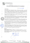 Vista preliminar de documento rgm21659