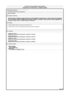 Vista preliminar de documento S-DGAC-003