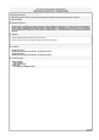 Vista preliminar de documento S-DGAC-006