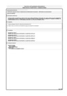 Vista preliminar de documento S-DGAC-007