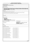 Vista preliminar de documento S-DGAC-010