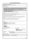 Vista preliminar de documento DSA-001
