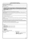 Vista preliminar de documento DSA-002