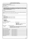 Vista preliminar de documento DSA-004
